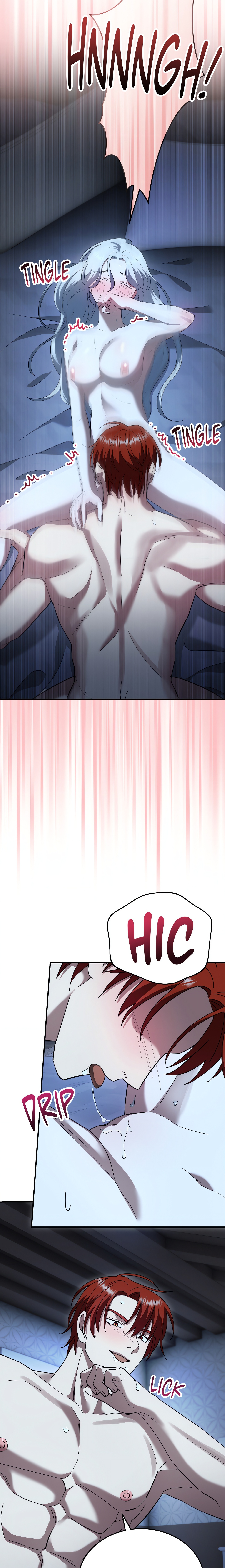 How to Melt an Iron Wall (Uncensored) chapter 13 page 20
