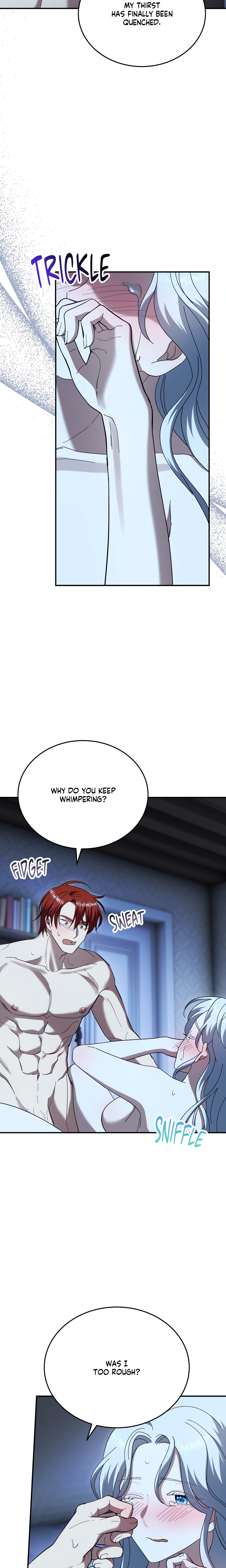 How to Melt an Iron Wall (Uncensored) chapter 13 page 21