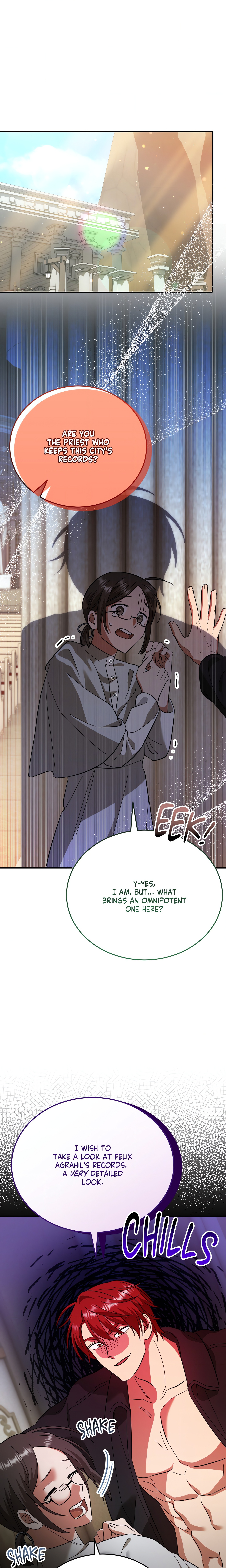 How to Melt an Iron Wall (Uncensored) chapter 15 page 1