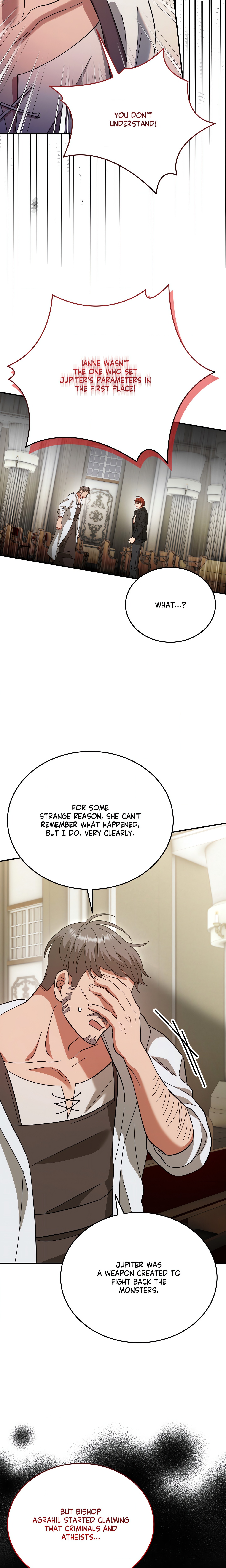 How to Melt an Iron Wall (Uncensored) chapter 15 page 13