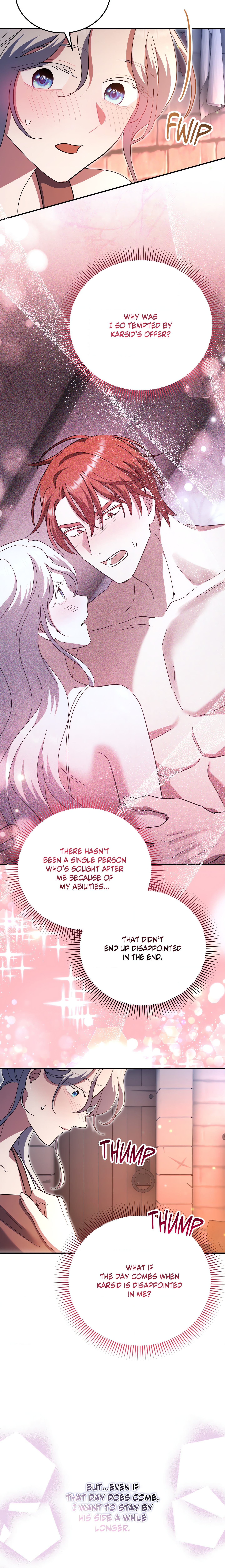 How to Melt an Iron Wall (Uncensored) chapter 15 page 24