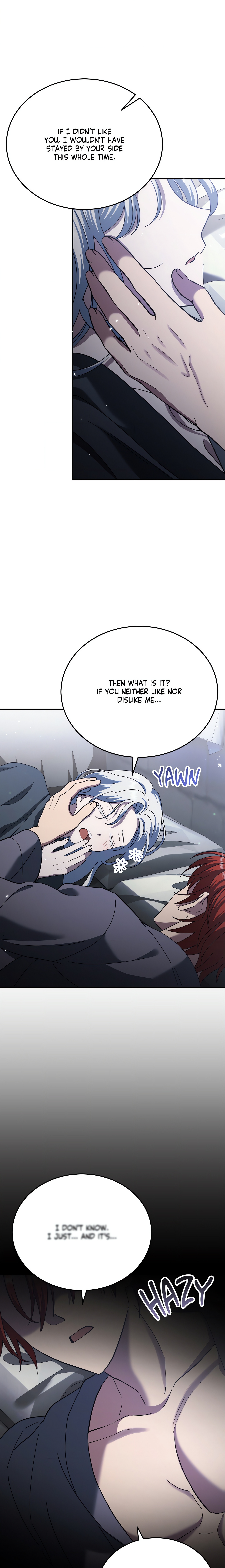 How to Melt an Iron Wall (Uncensored) chapter 17 page 1