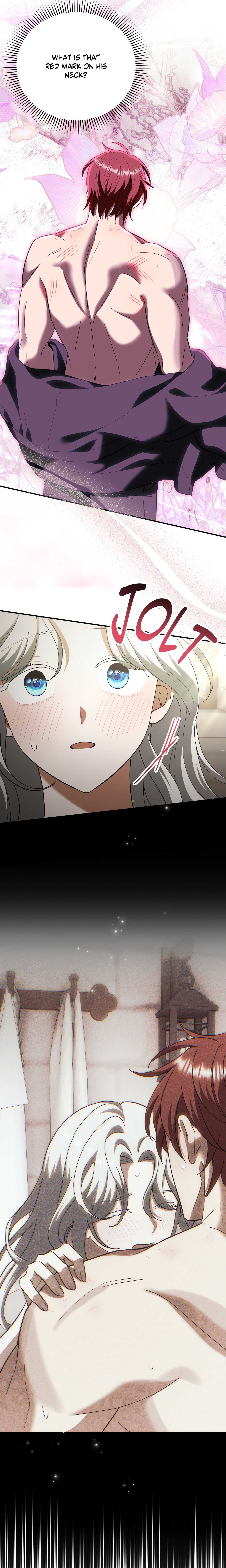 How to Melt an Iron Wall (Uncensored) chapter 17 page 7