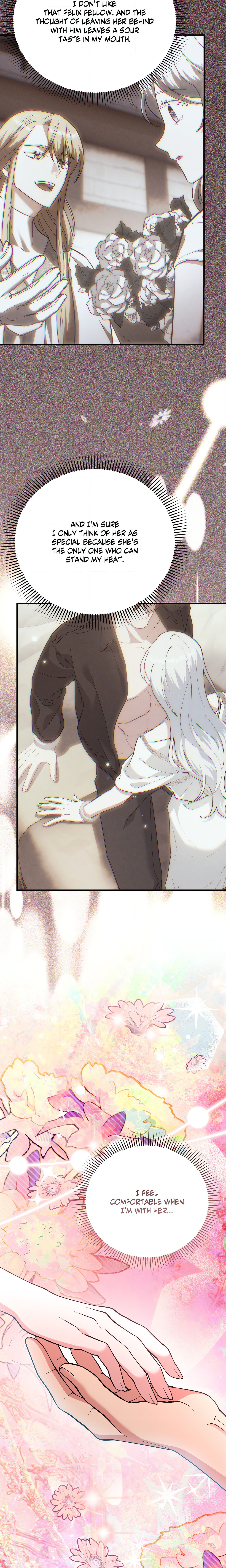 How to Melt an Iron Wall (Uncensored) chapter 17 page 16