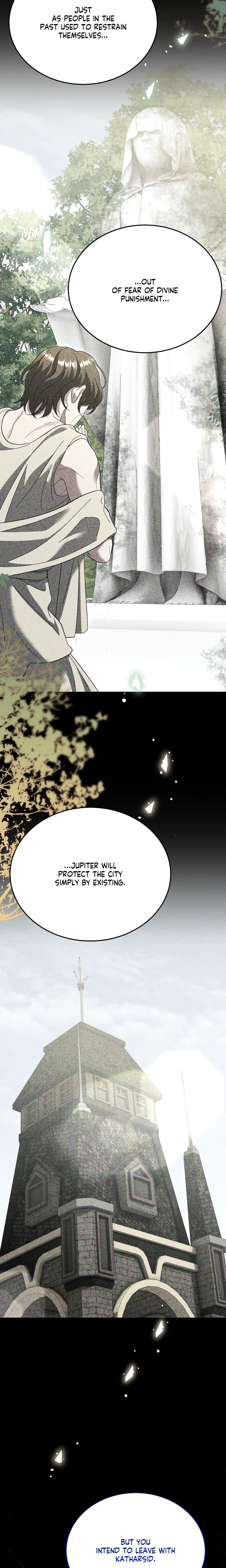 How to Melt an Iron Wall (Uncensored) chapter 18 page 13