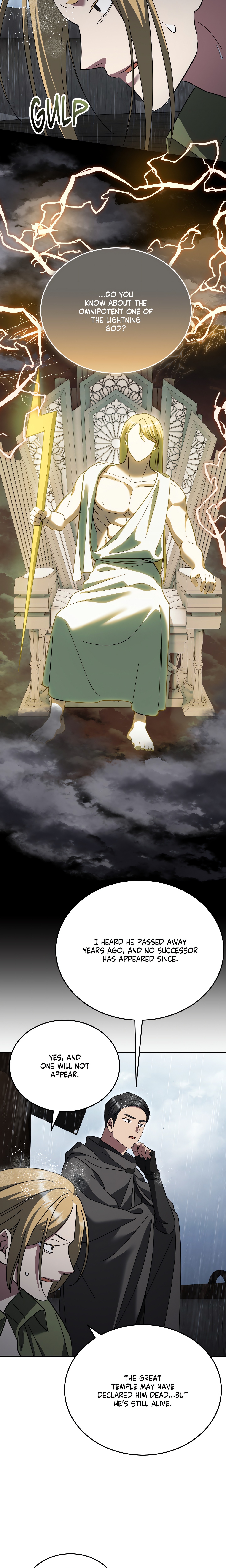 How to Melt an Iron Wall (Uncensored) chapter 19 page 13