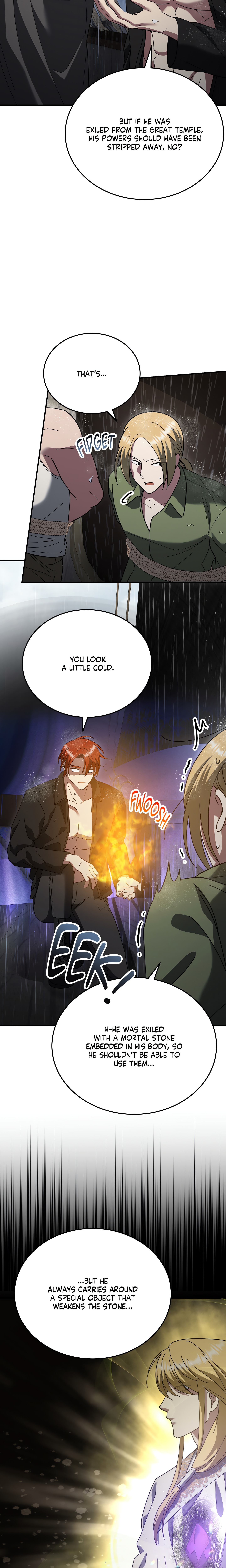 How to Melt an Iron Wall (Uncensored) chapter 19 page 16