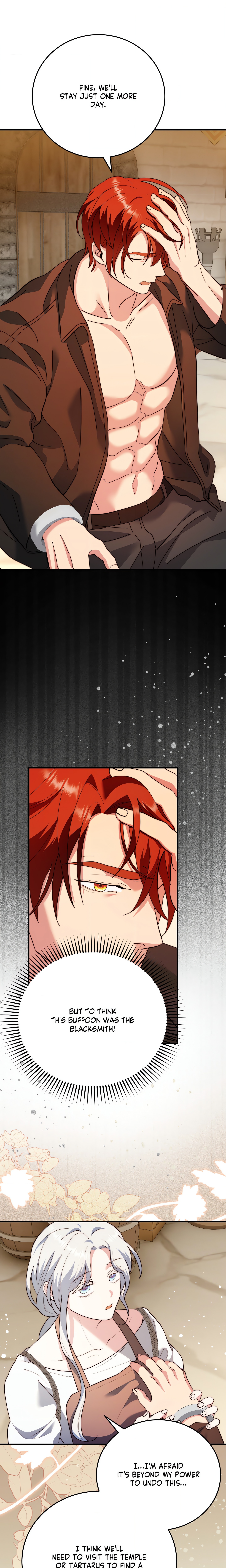 How to Melt an Iron Wall (Uncensored) chapter 2 page 16