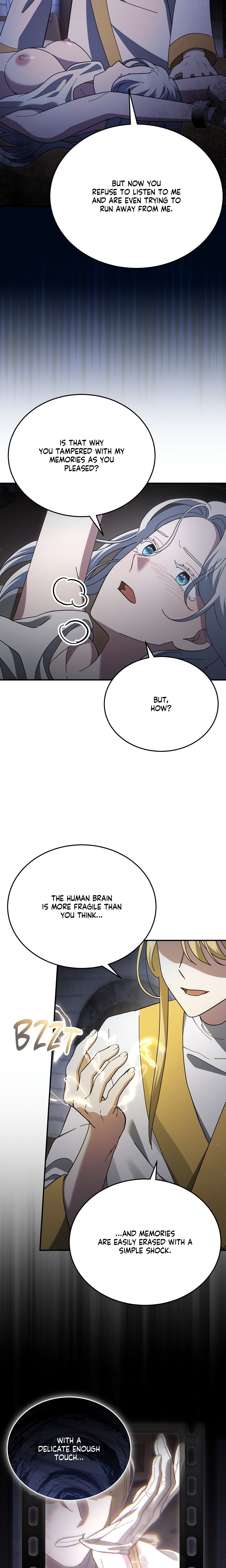 How to Melt an Iron Wall (Uncensored) chapter 20 page 3