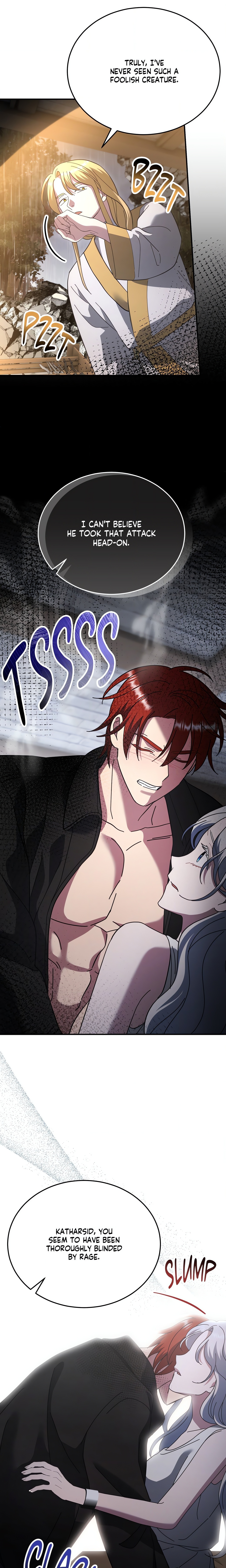 How to Melt an Iron Wall (Uncensored) chapter 21 page 11