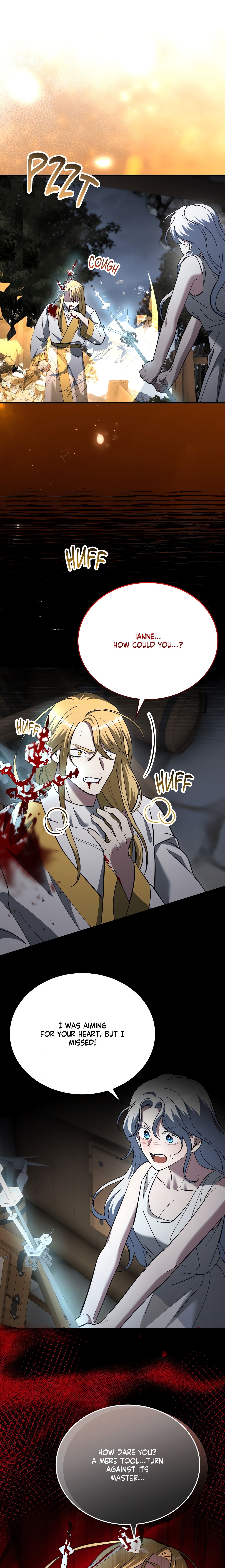How to Melt an Iron Wall (Uncensored) chapter 22 page 2