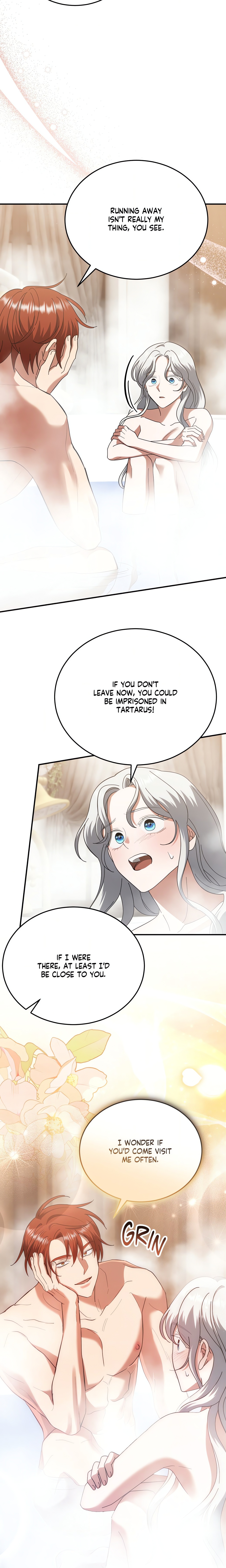 How to Melt an Iron Wall (Uncensored) chapter 22 page 22