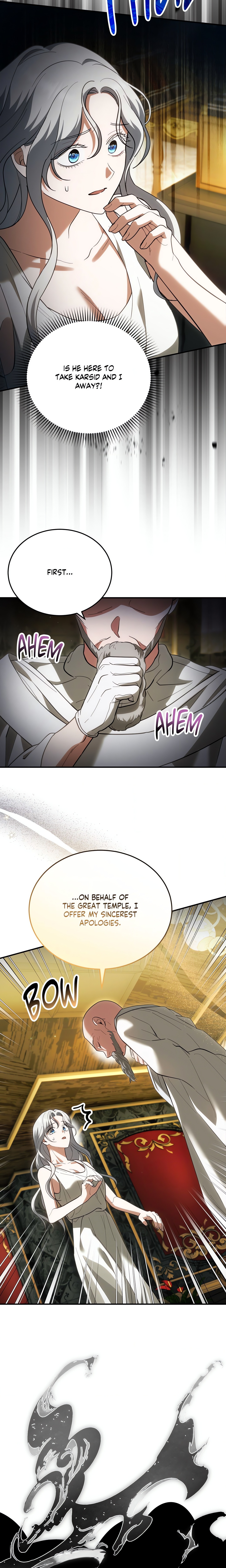 How to Melt an Iron Wall (Uncensored) chapter 24 page 3