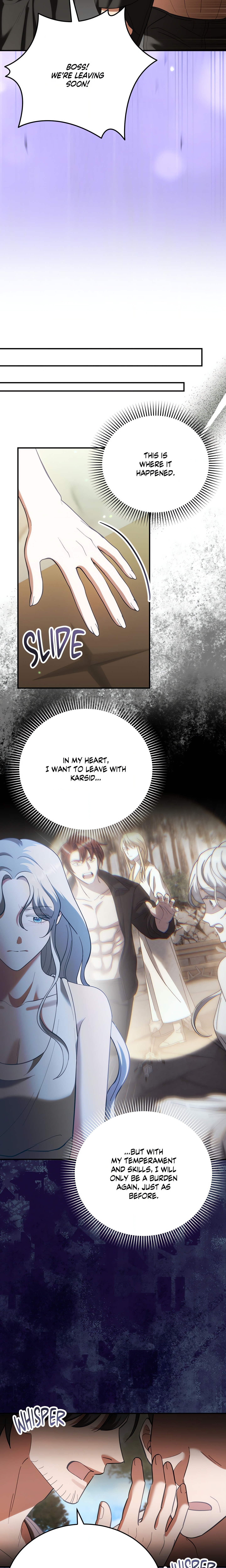 How to Melt an Iron Wall (Uncensored) chapter 24 page 15