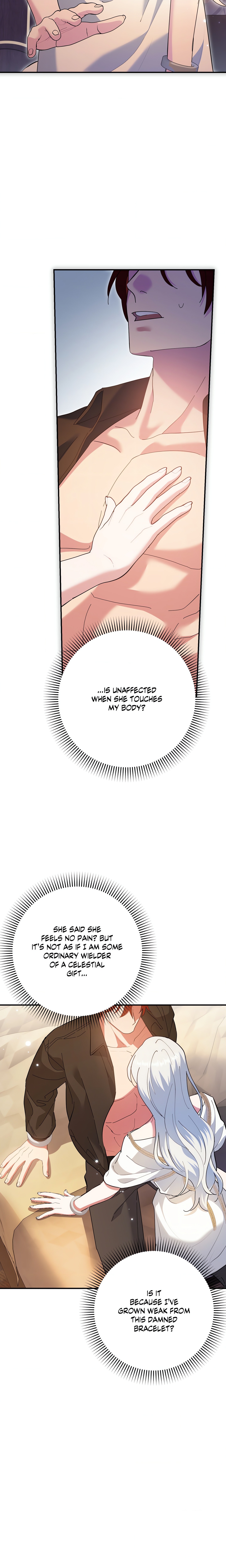 How to Melt an Iron Wall (Uncensored) chapter 3 page 10