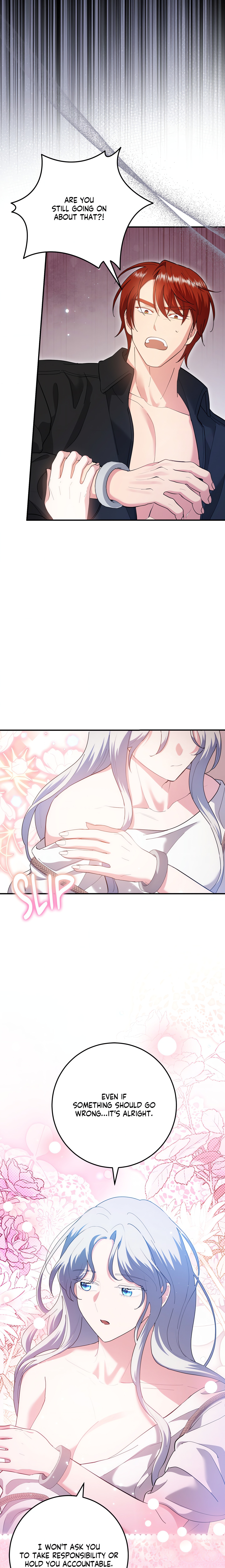 How to Melt an Iron Wall (Uncensored) chapter 3 page 16
