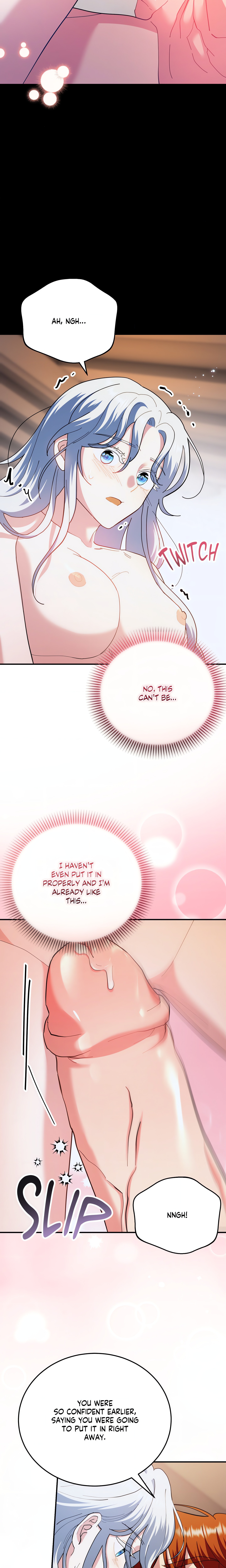 How to Melt an Iron Wall (Uncensored) chapter 4 page 5