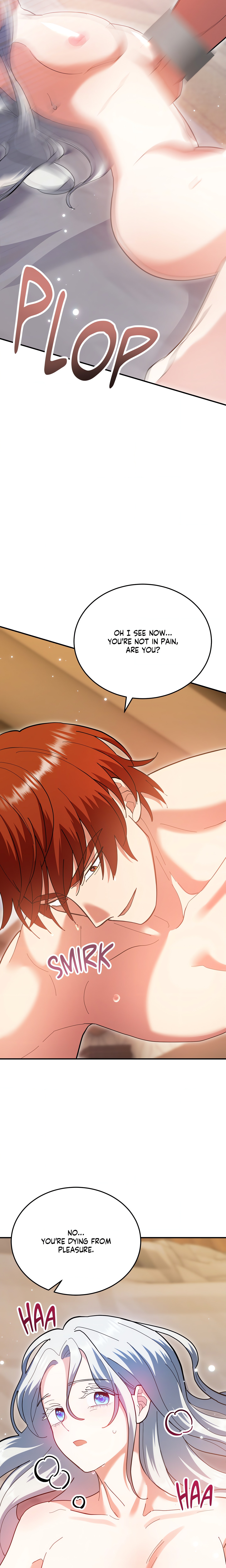 How to Melt an Iron Wall (Uncensored) chapter 4 page 16