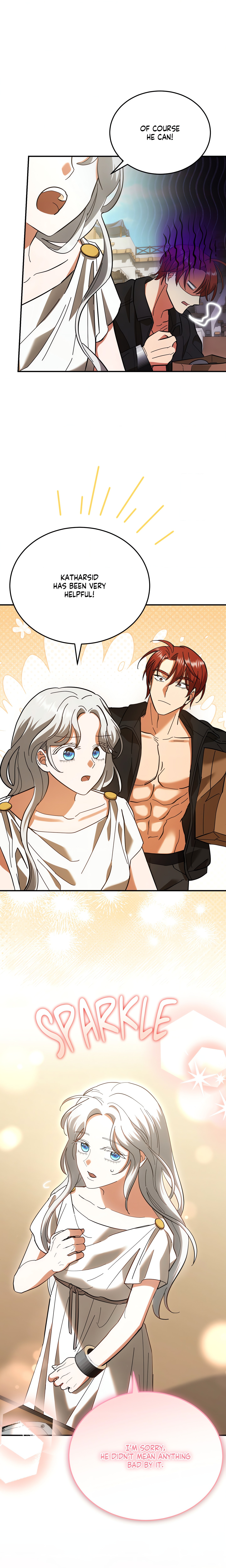 How to Melt an Iron Wall (Uncensored) chapter 6 page 7