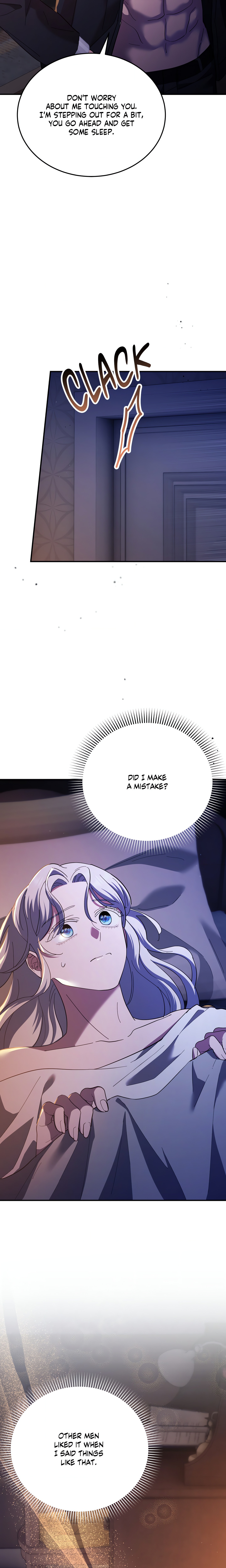 How to Melt an Iron Wall (Uncensored) chapter 7 page 6