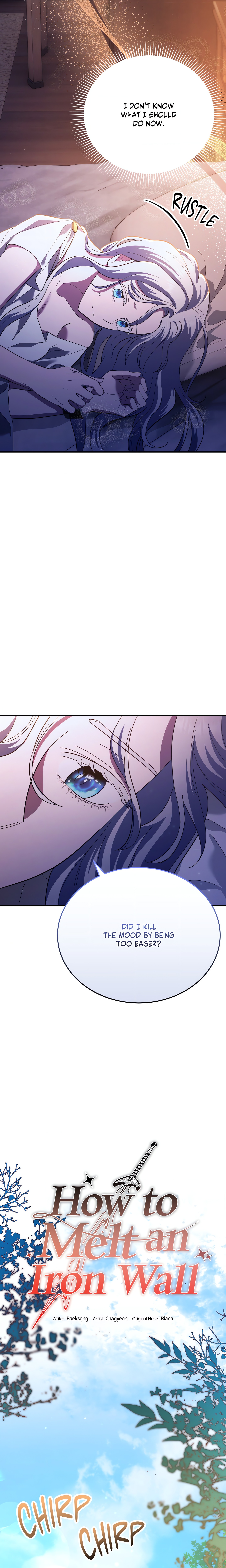 How to Melt an Iron Wall (Uncensored) chapter 7 page 7