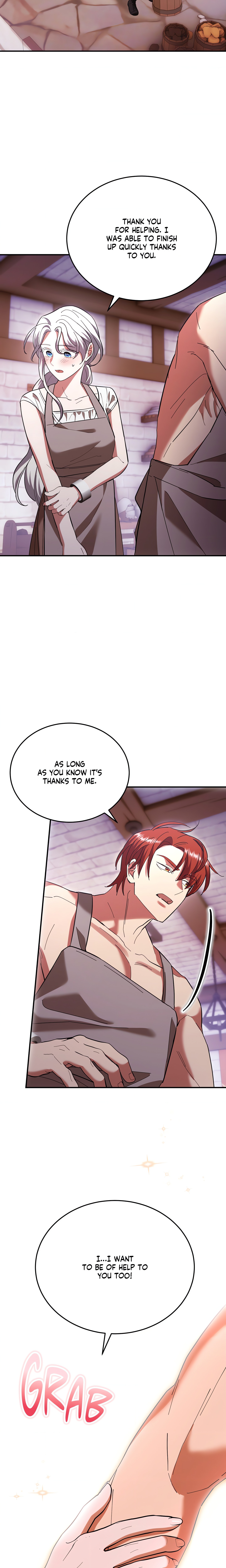 How to Melt an Iron Wall (Uncensored) chapter 7 page 12