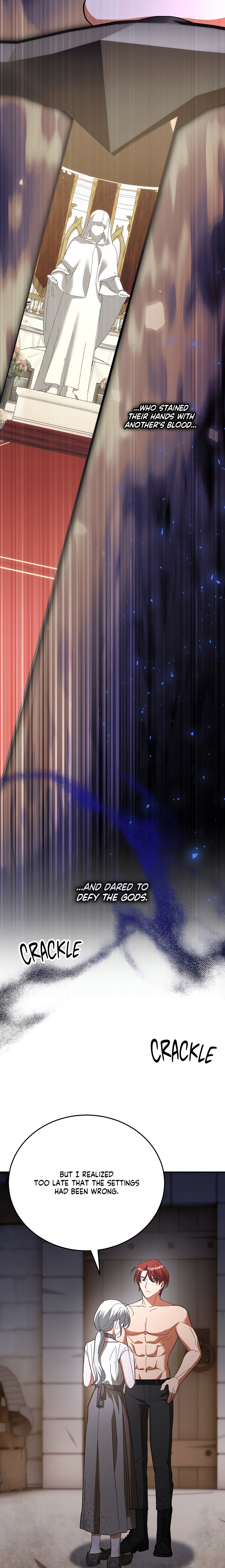 How to Melt an Iron Wall (Uncensored) chapter 8 page 14