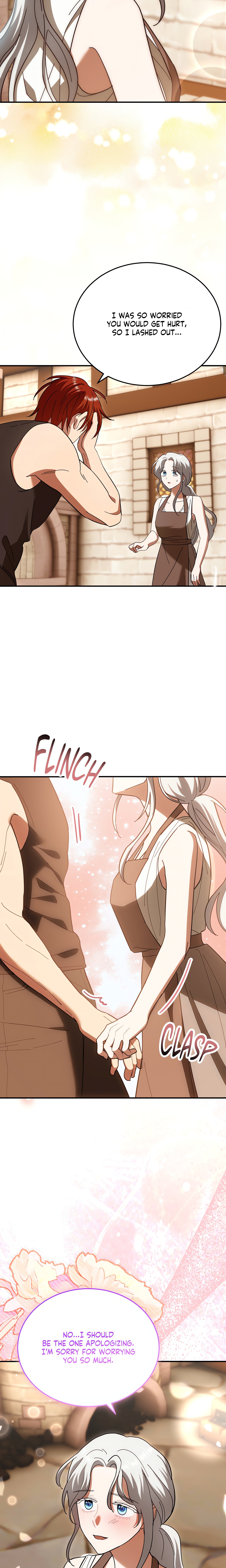 How to Melt an Iron Wall (Uncensored) chapter 9 page 21