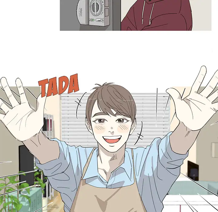 Hubby Bunny chapter 1 page 8