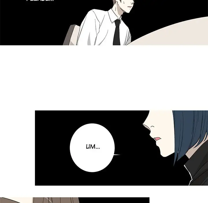 Hubby Bunny chapter 13 page 12