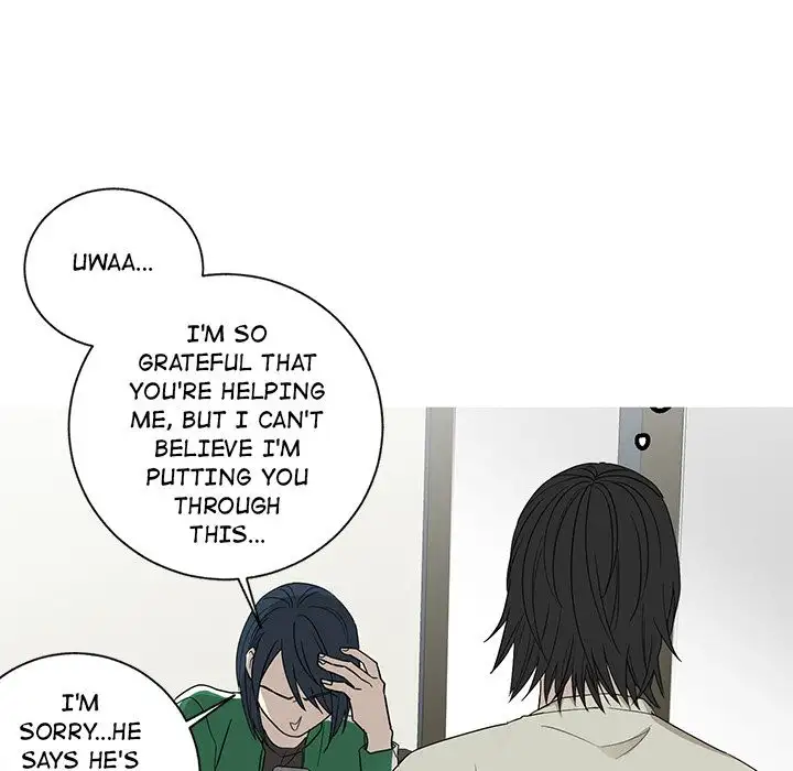 Hubby Bunny chapter 17 page 5