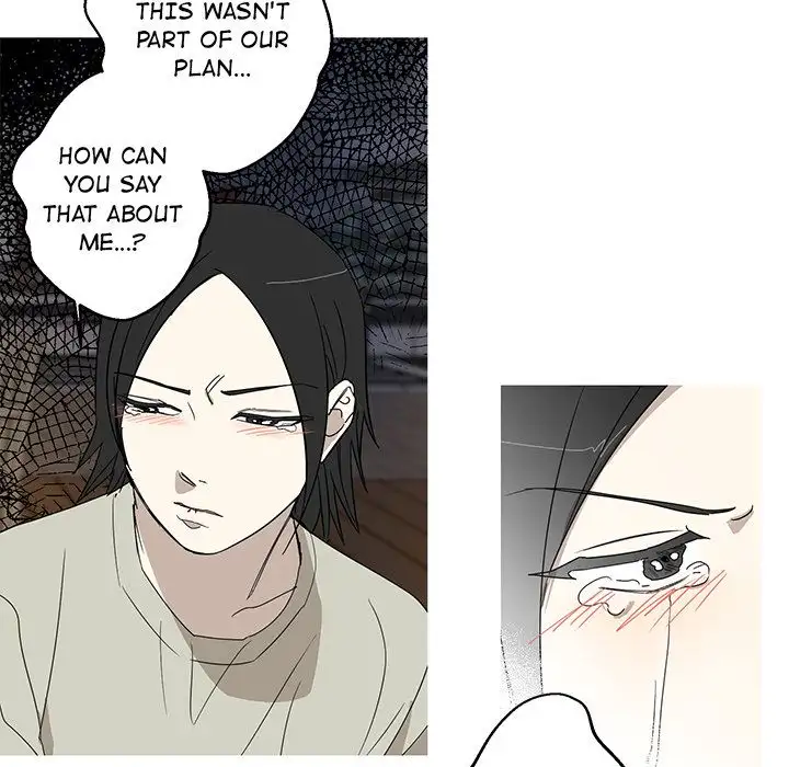 Hubby Bunny chapter 17 page 16