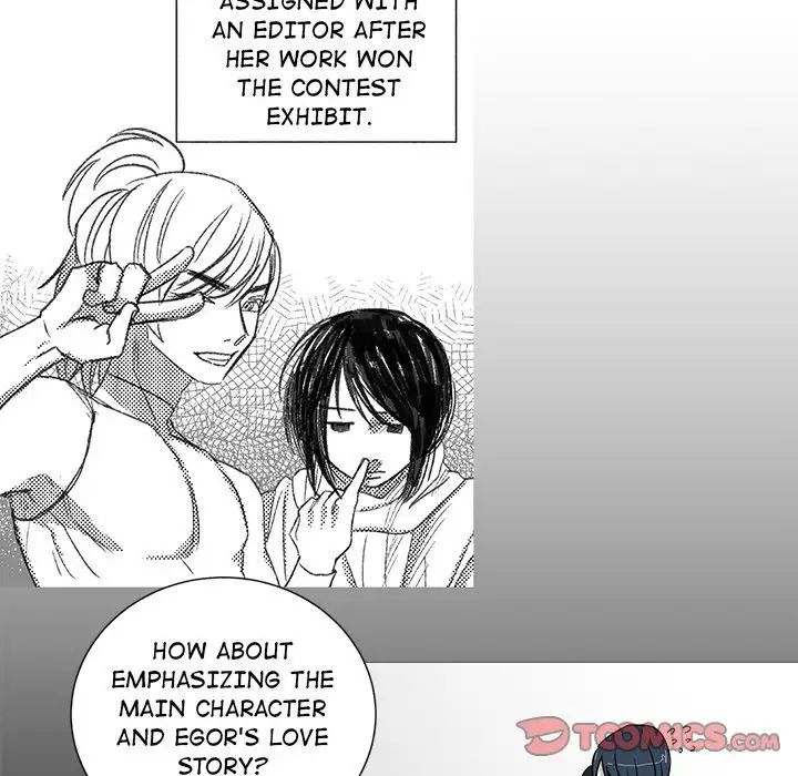 Hubby Bunny chapter 17 page 22