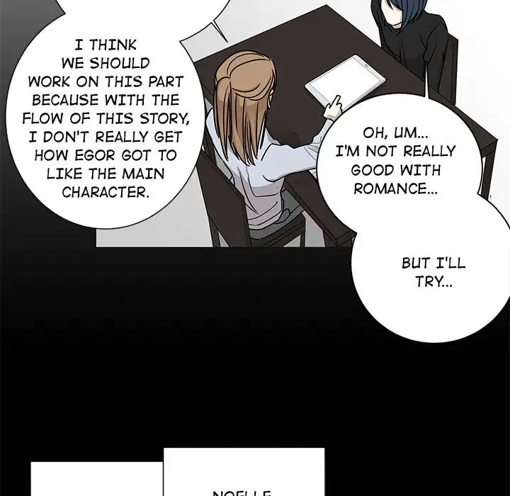 Hubby Bunny chapter 17 page 23