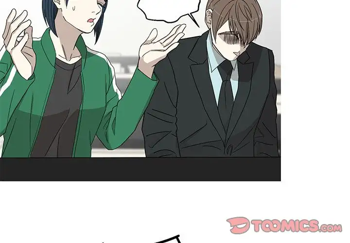 Hubby Bunny chapter 18 page 2