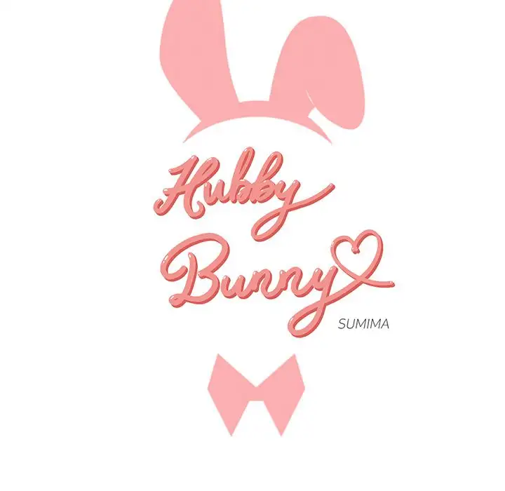 Hubby Bunny chapter 18 page 12