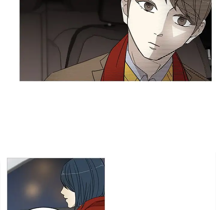 Hubby Bunny chapter 20 page 13