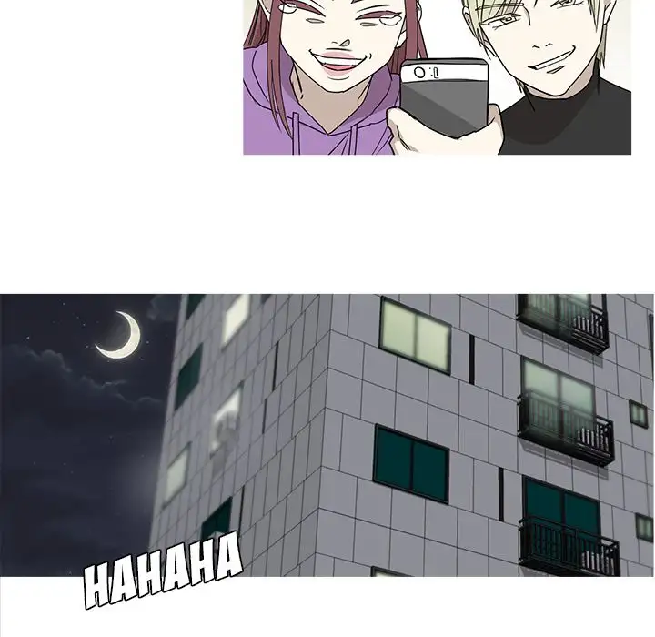 Hubby Bunny chapter 20 page 34