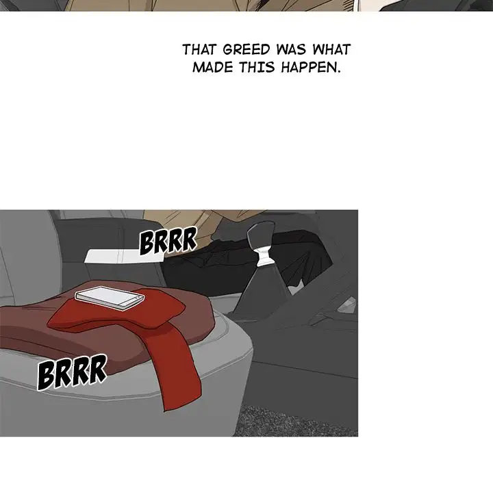 Hubby Bunny chapter 21 page 6