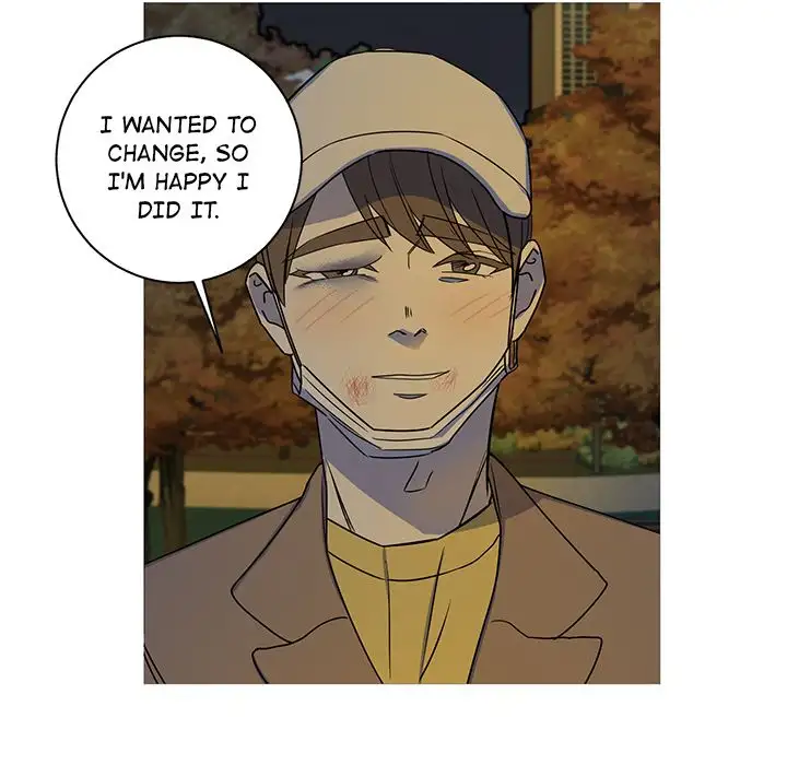 Hubby Bunny chapter 23 page 11