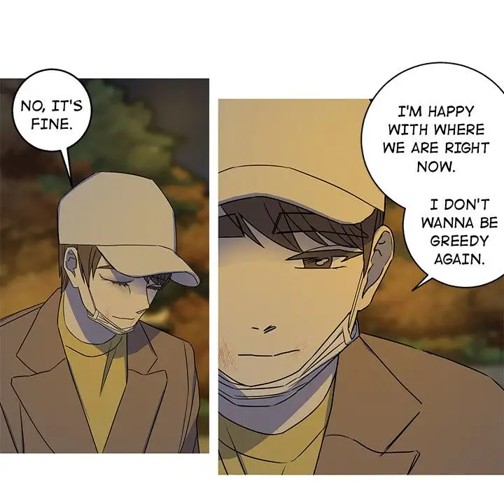 Hubby Bunny chapter 23 page 20