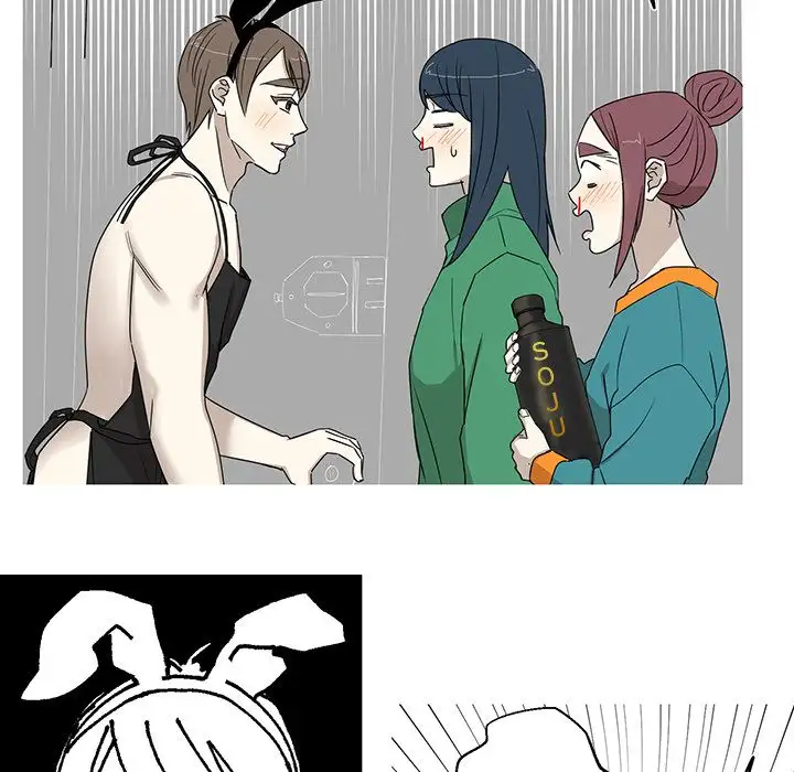 Hubby Bunny chapter 24 page 19