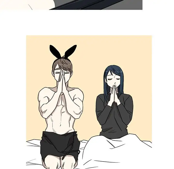 Hubby Bunny chapter 24 page 68