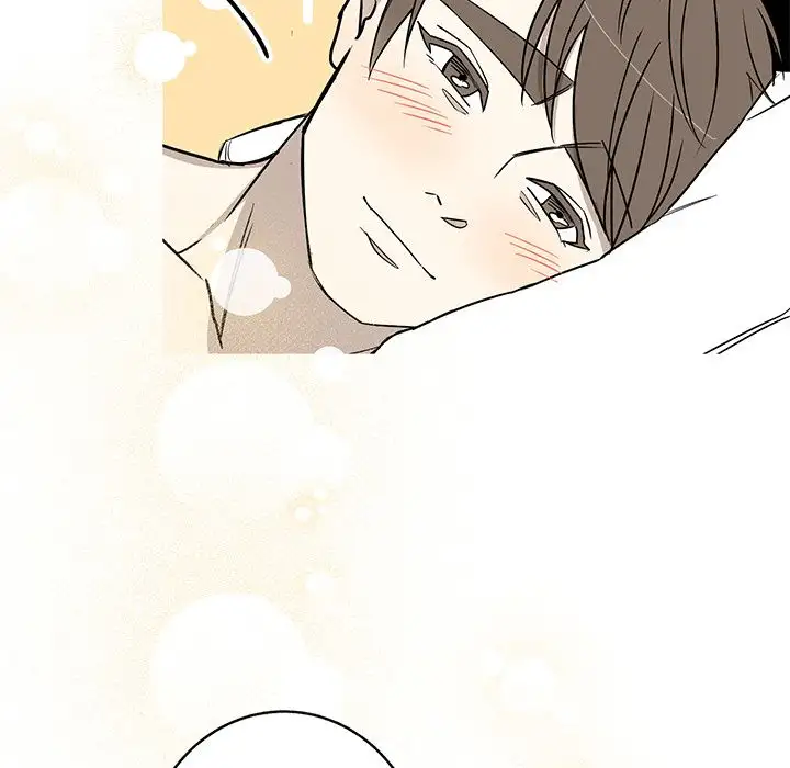 Hubby Bunny chapter 24 page 73