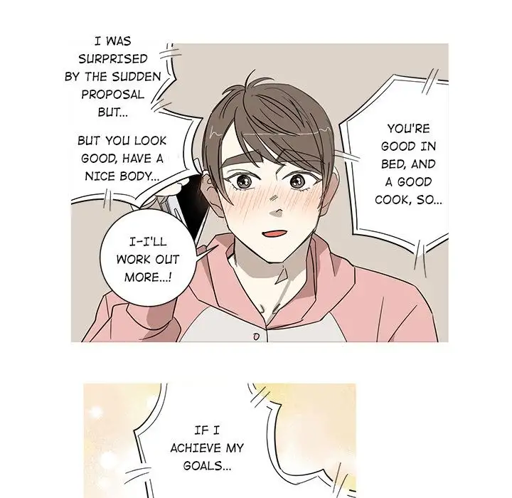 Hubby Bunny chapter 3 page 17