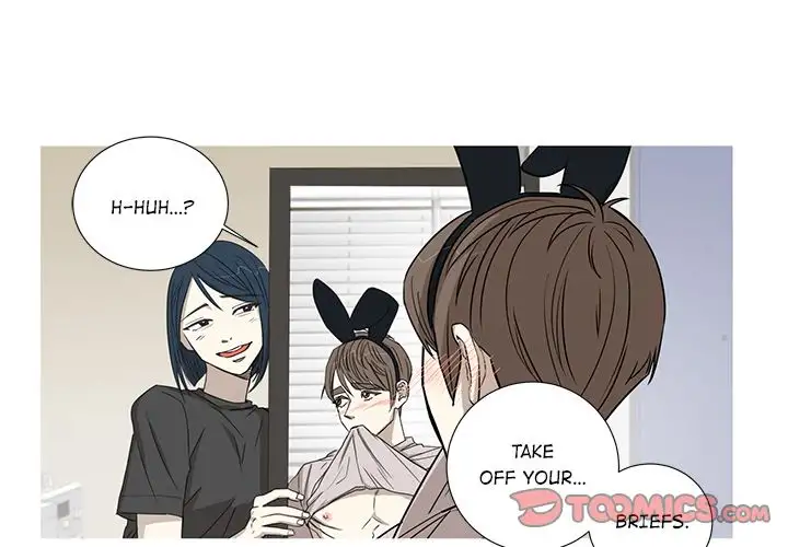 Hubby Bunny chapter 5 page 1