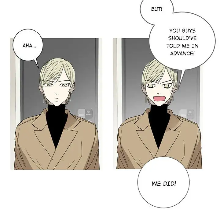 Hubby Bunny chapter 6 page 19