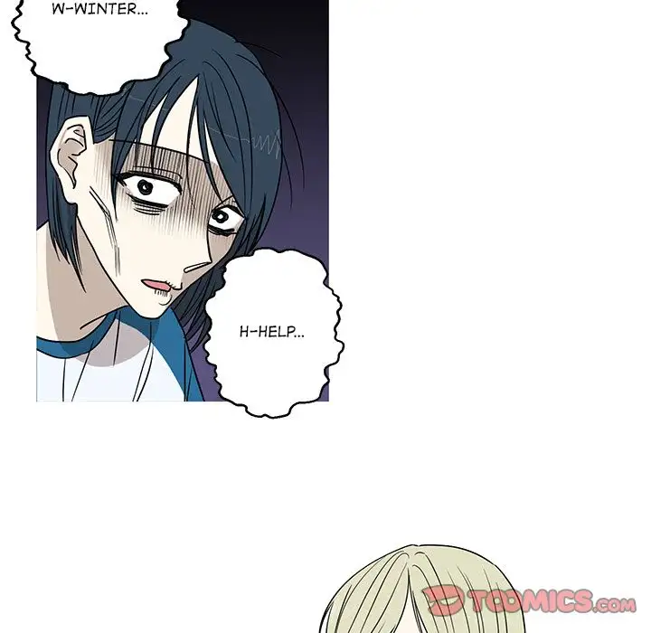 Hubby Bunny chapter 6 page 23