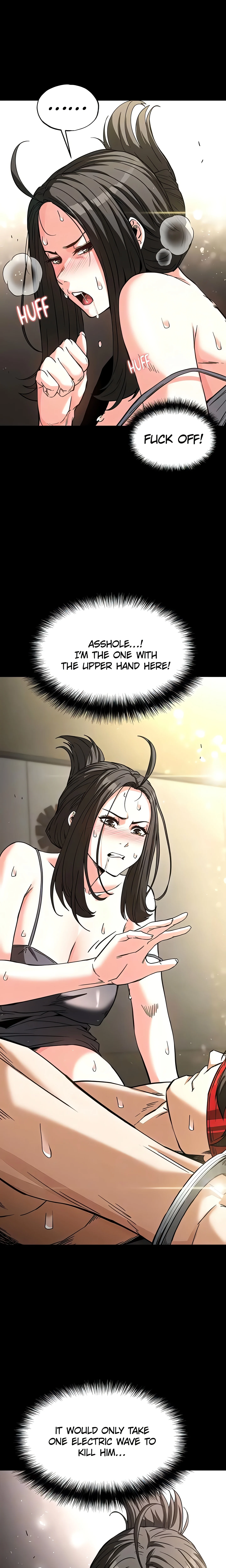 Human Trash (Official) chapter 19 page 6
