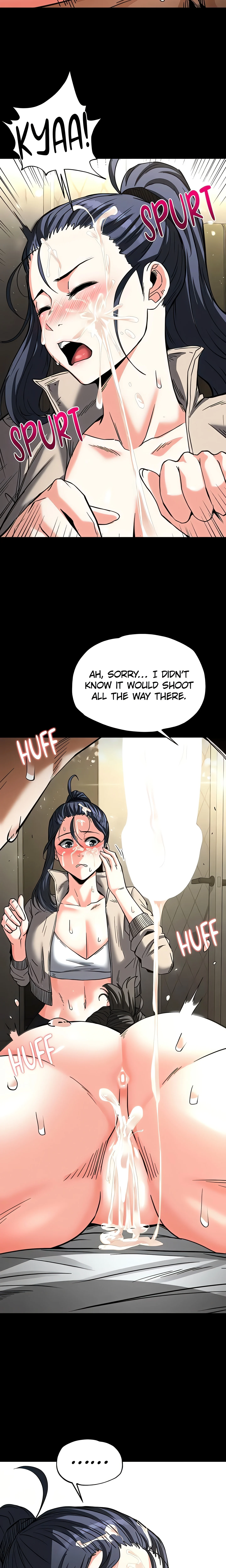 Human Trash (Official) chapter 19 page 32